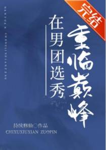 牧旬韩郁辛