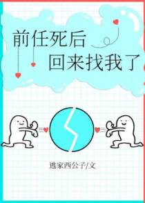 时灿殷栖寒