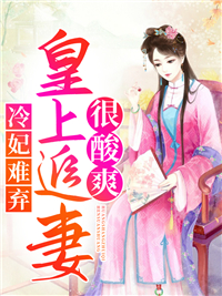 端语凝夜玄
