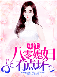 文清浅纪笠
