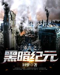 沈亦沈岚