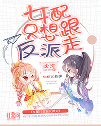 许幽幽元长卿