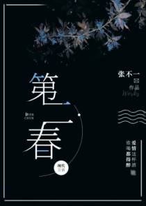 林念初程砚