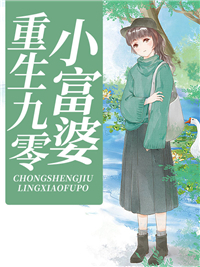 夏如初顾沐寻
