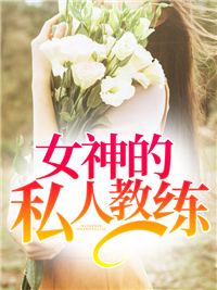 陈唐李安然