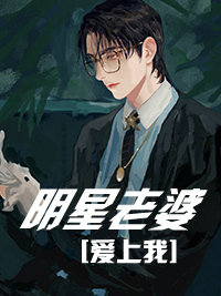 叶少然江颖