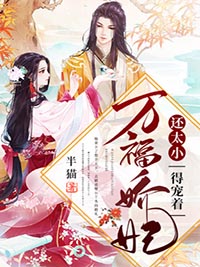 虞姝顾烨寒
