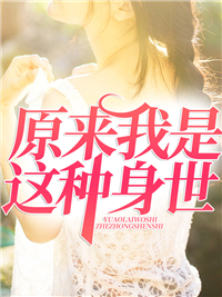 赵千叶王初夏