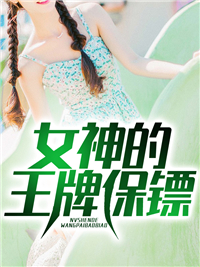 孙凝李飞