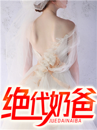 叶莫秦晓彤