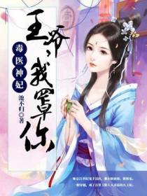 云千离百里轻辞