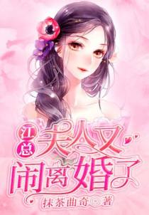 沈云曦江离