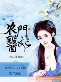 苏玉白苡玦