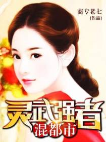 关树生王思琪