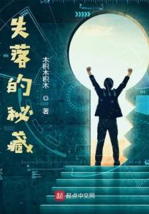 我有一双鉴宝神瞳