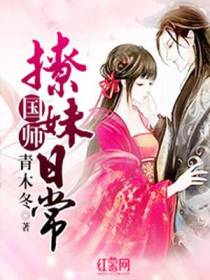 楚宫云韩紫陌