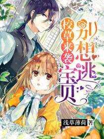 云荞轩扬