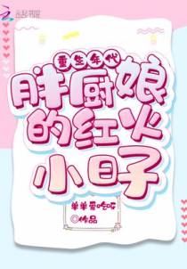 柯百佳商振清