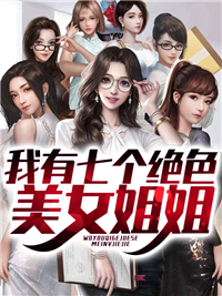 陈阳叶如烟