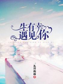 南雅叶从挈