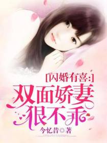 徐筱冉霍赫焱