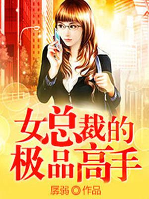 谢诗灵李扬