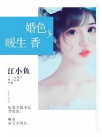 墨楒白安陵香