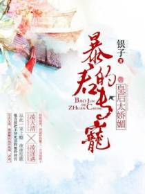 凌谨遇凌天清
