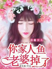 霍嘉行沈小昭