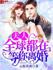 柔情似水慕流年