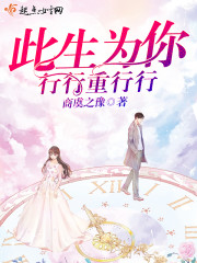 神级投资张恒梁诗音