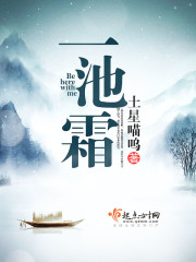 赵煦张寒