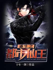 叶昊许诗韵