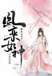 云苏茉轩辕北慕