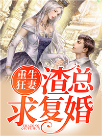 姜沁玥慕霆谨