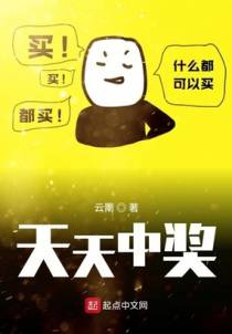 江帆刘晓艺