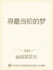 夫人总想气我时莜萱盛翰鈺