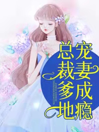 李安安褚逸辰_