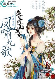 武煜然林诗欣