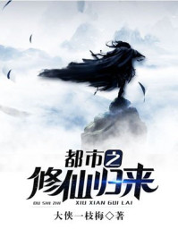 秦剑苏雨涵