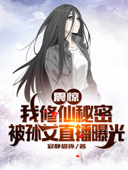 叶昊叶紫烟