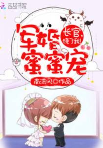 白擎浩方欣欣