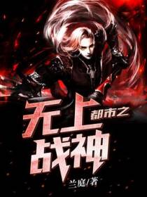 李昊蓝凌黎