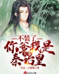 赵浪