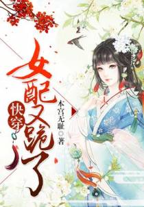 池芫