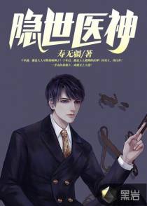 恐有血光之灾