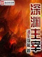 母上请留步