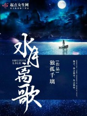 林暖宁时御