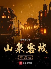 全村拆迁没有我
