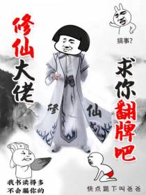 莫凡